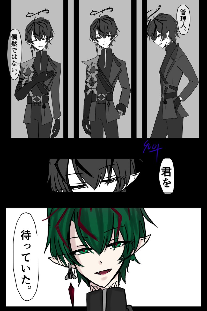 yuomoti2's tweet photo. ｶﾐｰﾕさんのこ���ボイスすき https://t.co/yJTEov3FPc