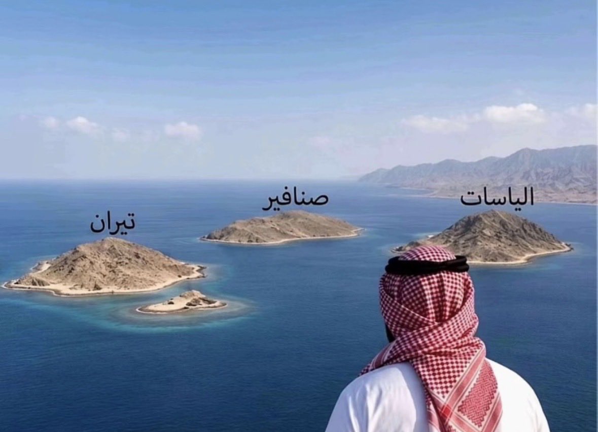 H5nac's tweet photo. اهداء يا مباعاتي مبااااع دويلتك لو ��يها خير  استردت جزرها https://t.co/nZpkHU9dsJ