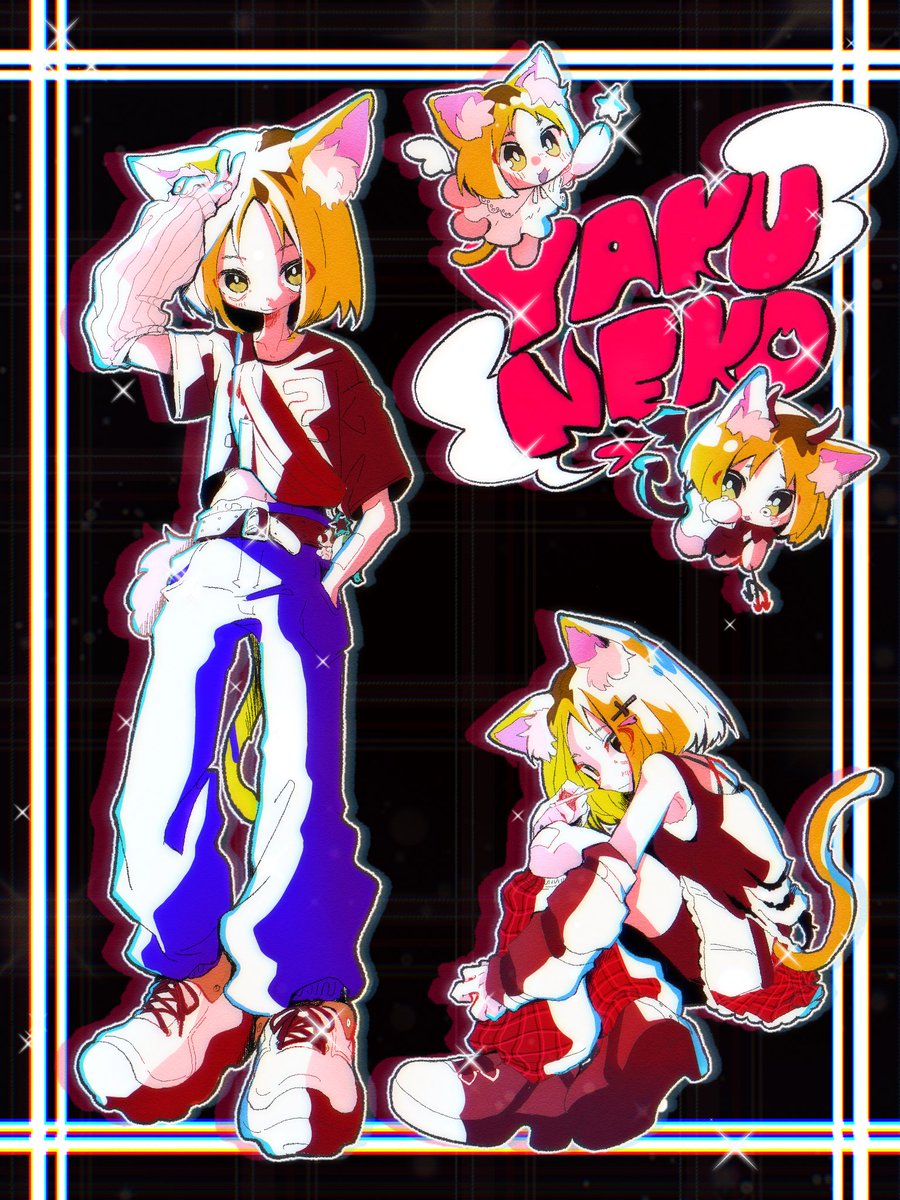 nr_chil's tweet photo. ヤクねこかわいーねん... https://t.co/4rkM8msw66