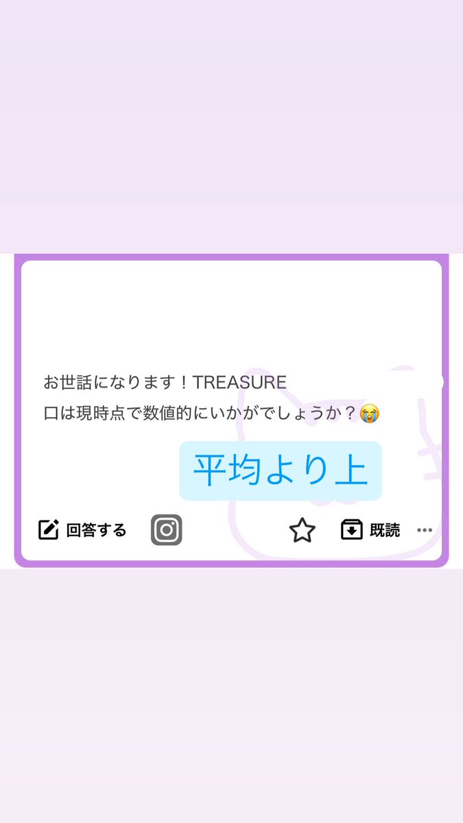 O818L988's tweet photo. 📞💎TREASURE メノキン ヨントン 集計

平均より上か下かのみです。
詳しい平均値等は固定ポストからdmかnoteから見れます👀
現時点での数値です

枚数相談はmondまで🎶

TREASURE  ヨントン トレカ  全サ 集計 ボーダー 抽選 波 個サ シリアル 当落 当たった  オフイベ メノキン ションリ 共同 ② https://t.co/Q9jmlfcdET