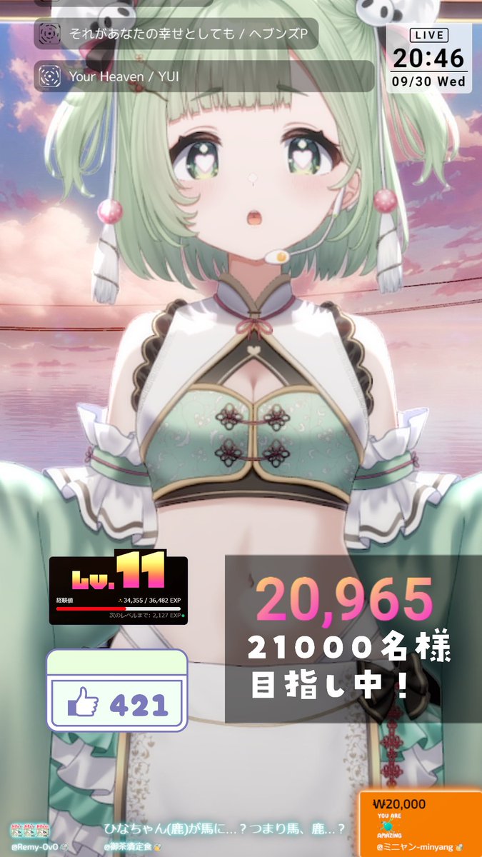 natori_hinata's tweet photo. (開始)20934→(伸び)20964→(激減)20946→(再興)20965名様という激動の耐久をやっています！！最高地点更新！！みんなこの配信の行く末を見守りに来てください！！！！！！

【弾き語り】 チャンネル登録2.1万人耐久！デビュー25ヶ月ありがとう！リクエスト曲歌う！ 【歌枠】 #shorts #菜鳥ひなた #karao... https://t.co/VPtB0SL9ri @YouTubeより