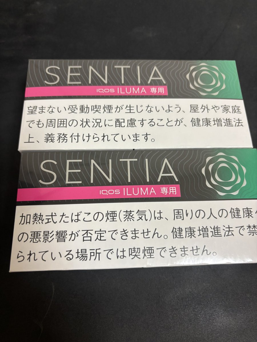 4ck5ck's tweet photo. 明日から600円高杉 https://t.co/u0a3ecagl5