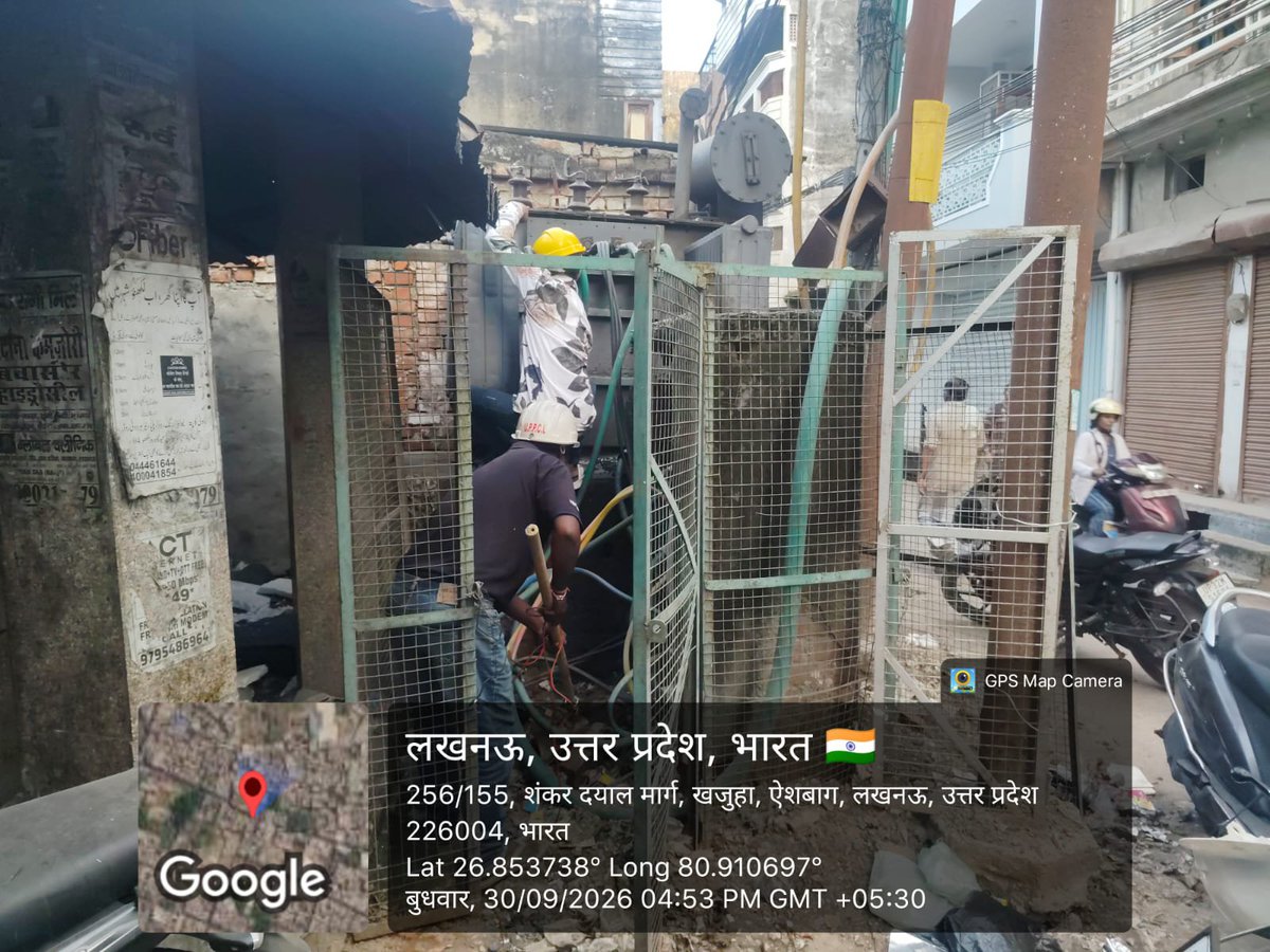 Sanjaykuma35055's tweet photo. MVVNL आपकी सेवा मे सदैव तत्पर,
ऐशबाग उपकेंद्र के अंतर्गत उपभोक्ताओ को बेहतर बिद्दूत आपुर्ति सुनिश्चित करने हेतु संकर दयाल ट्रांसफार्मर पर मेंटेनेंस का कार्य किया गया https://t.co/ccTfAKj6fs