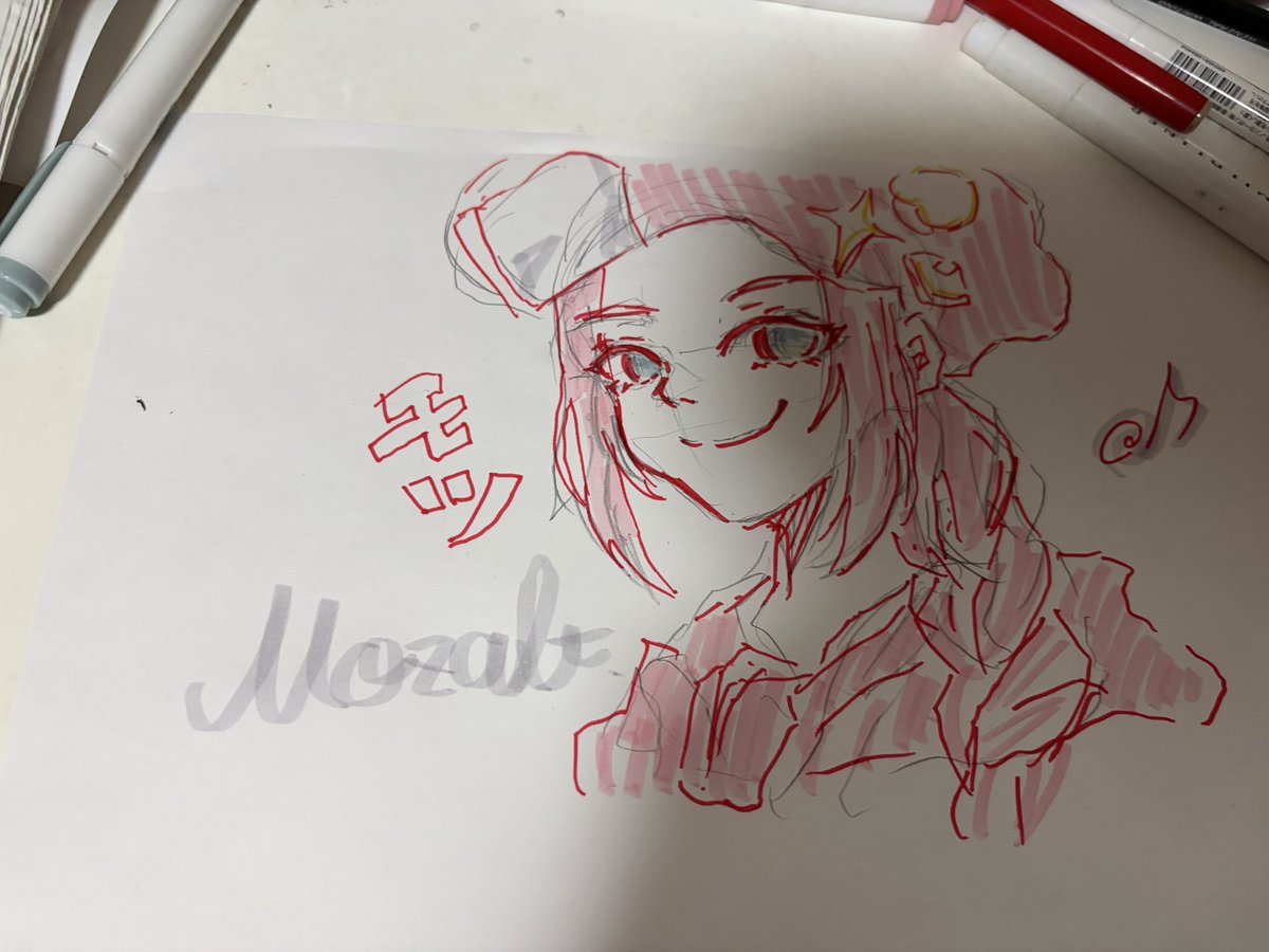 sE2lll's tweet photo. rkgk(10m)🥟 https://t.co/9JsoDjJZtc