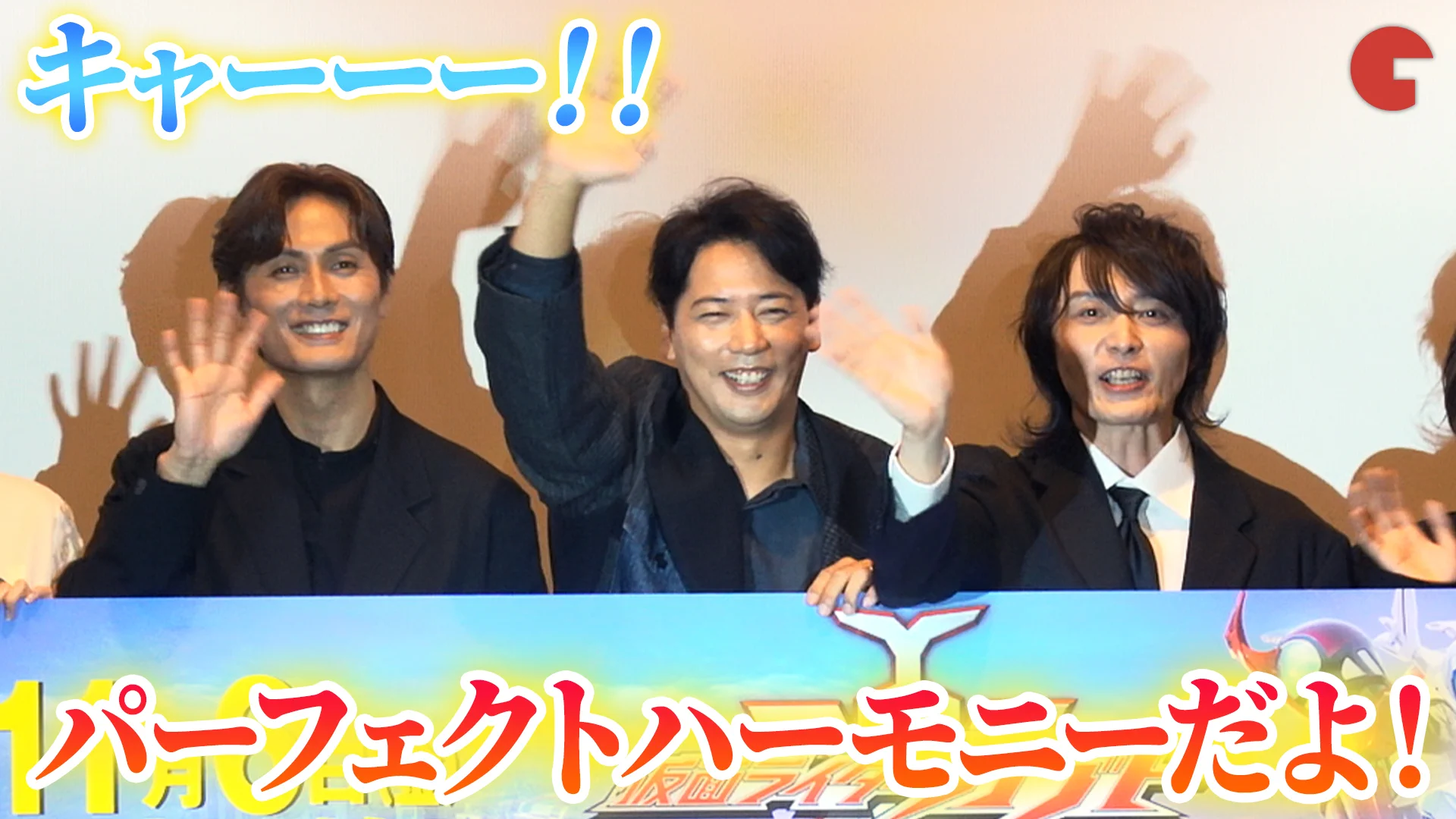 シネマトゥデイ a X: 
