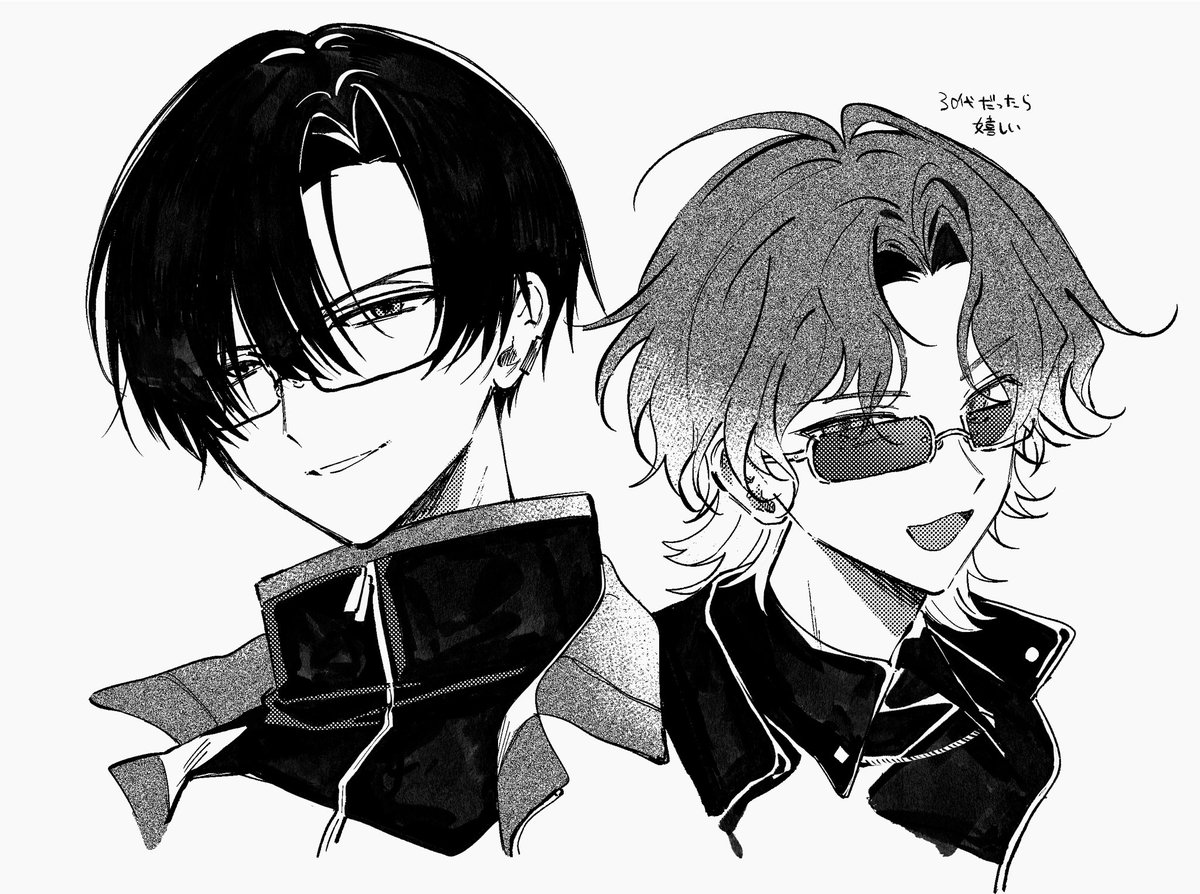 euc8j's tweet photo. 気になります！ https://t.co/POXhGtmBoC