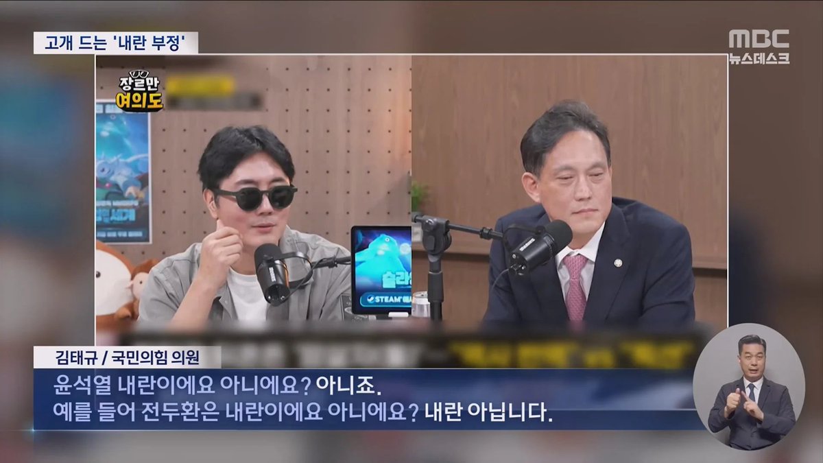 Dilettante9784's tweet photo. 보수 정치 존나 편함.
초선따리 새끼가 이지랄 해도 아무도 뭐라고 안함 ㅋㅋㅋㅋㅋㅋㅋㅋㅋㅋㅋ https://t.co/pmTzMfyIea