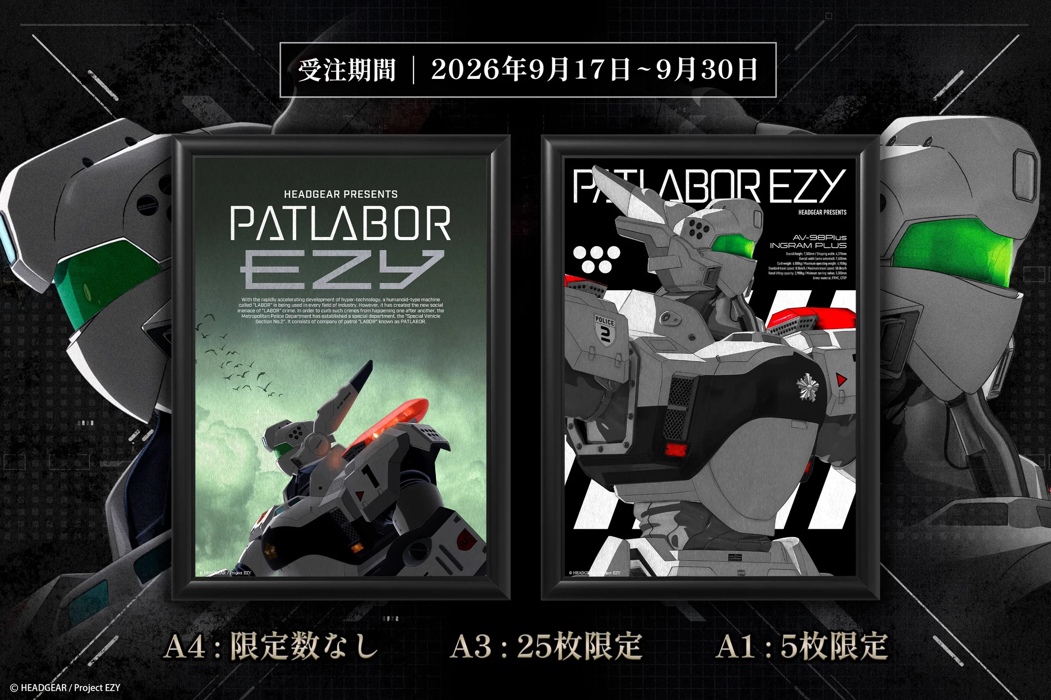 ART MERCH JAPAN［アートマーチジャパン］ on X: 