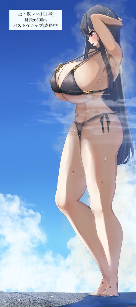 kplp406's tweet photo. gggrosさん（@a30661832）にうちのこの巨大娘・レンちゃんを描いていただきました！
ありがとうございます～ https://t.co/v8EPuXi1cl