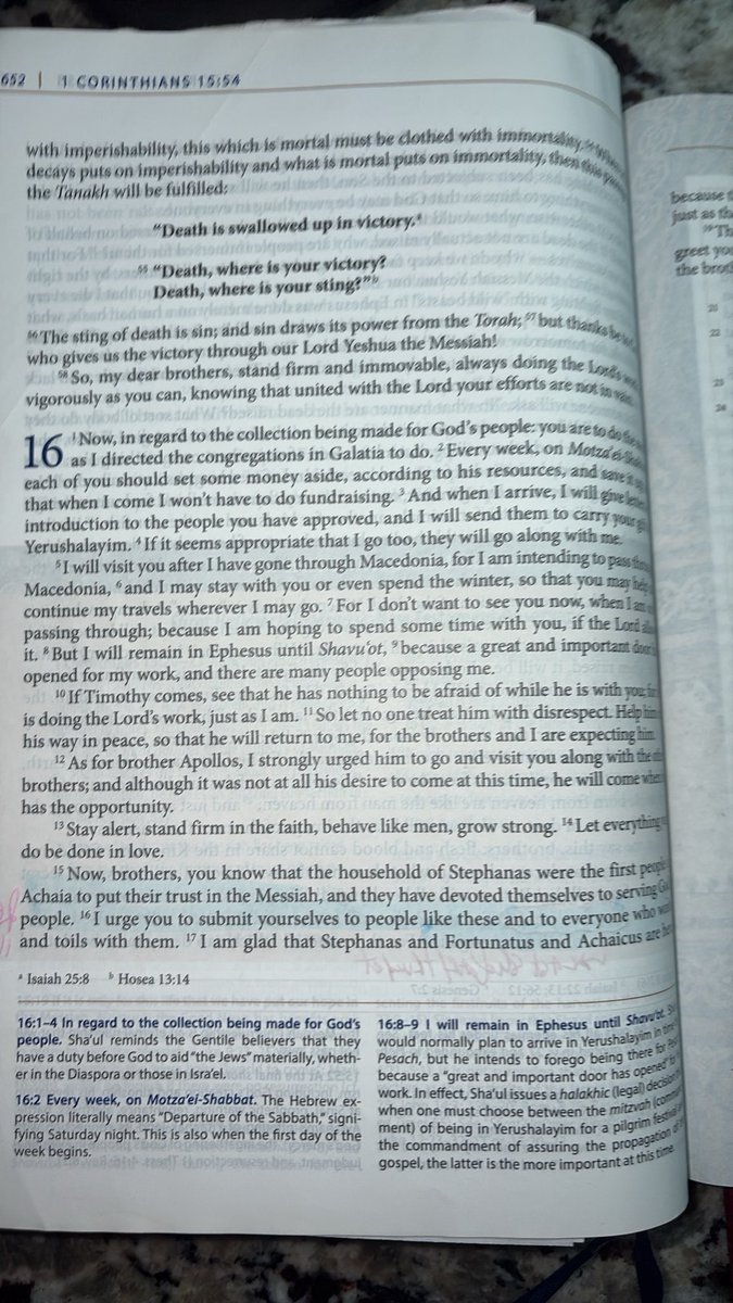 sluckie777's tweet photo. @davidsternCJB Shavua Tov (have a good week)

שָׁבוּעַ טוֹב

#CJB ❤️ #VerseOfTheDay ❤️ #CompleteJewishBible ❤️   @davidsternCJB  
חֵן וְשָׁלוֹם אֲלֵיכֶם מֵאֱלֹהֵינוּ אָבִינוּ וּמֵאֲדוֹן יֵשׁוּעַ הַמָּשִׁיח

Grace and Peace to you 
from GOD our FATHER and from the  YESHUA THE MESSIAH https://t.co/bjUGGB3ttJ