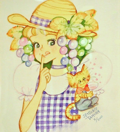 pitcher56fan's tweet photo. illustrations by setsuko tamura ♡‧₊˚⊹ https://t.co/rEPp0ibdoJ