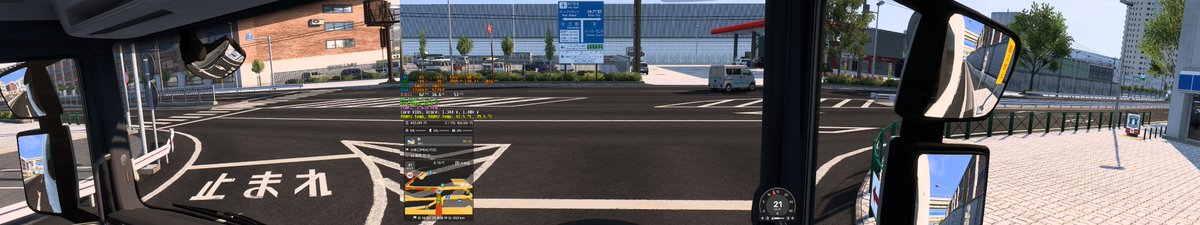 fzero3's tweet photo. tREFI　xxxxx仕様で、ETS2（v1.61）-project　japan（v1.1.11）をテストプレイ。あの重かった神戸の街が60フレームに。。。。（すごい感動）前は38くらいで酔いそうだったよ。RAM-tuneすげー https://t.co/mURPpvzHHa