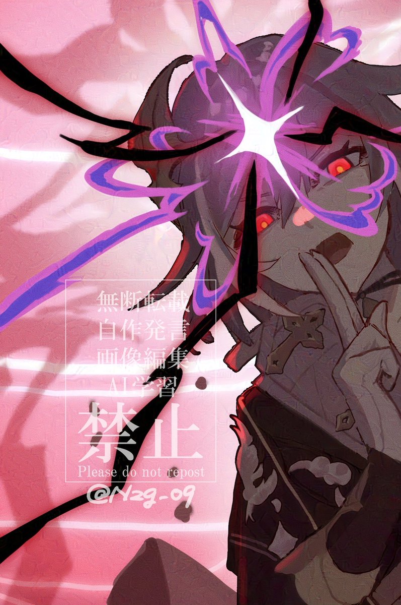Nzg_09's tweet photo. https://t.co/4UTTRbBHYK