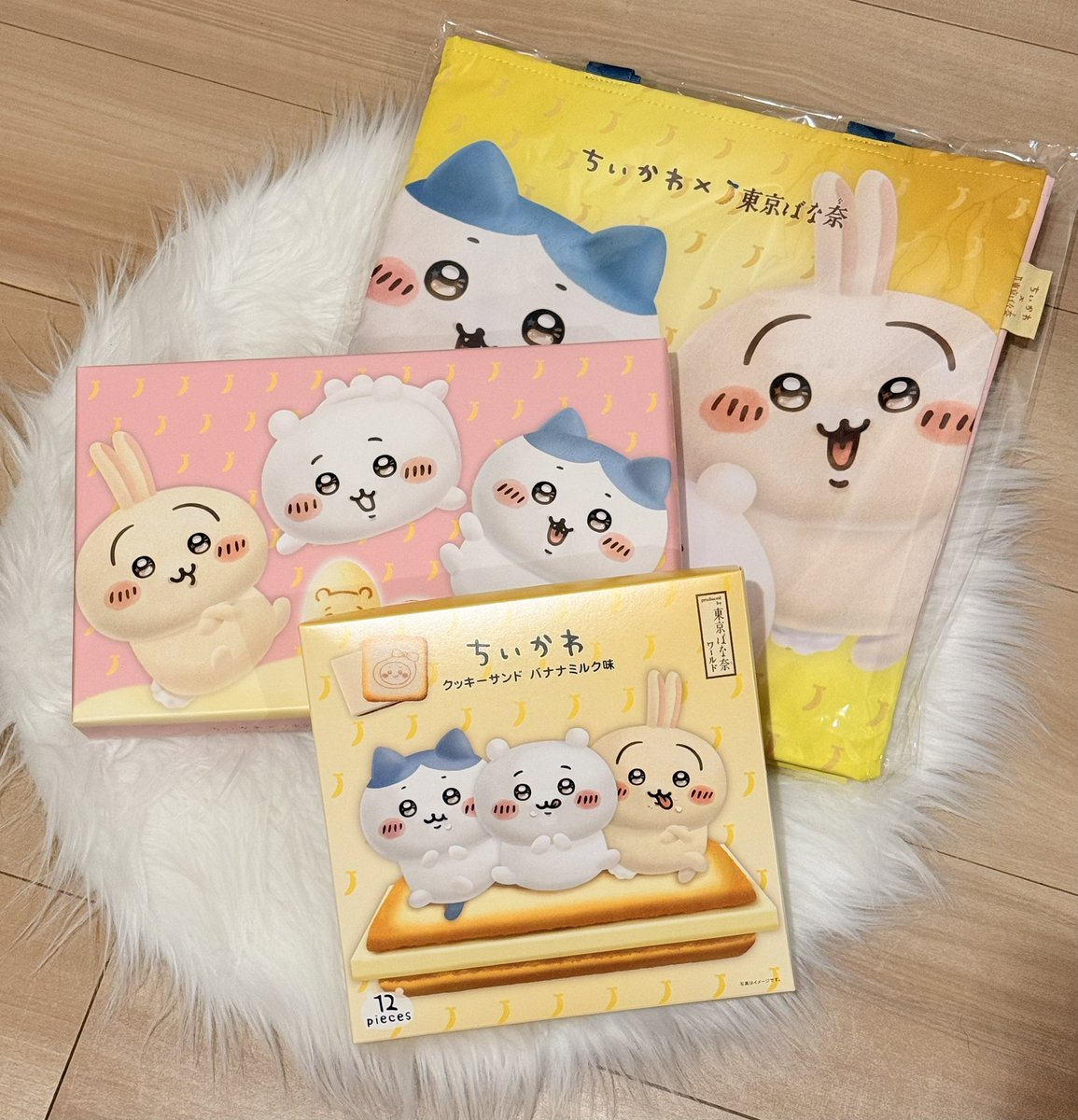 aidarinrin's tweet photo. ちいかわパーク、うさぎはなんとか買えた！
なぜか帰り道、東京ばな奈も買ってた笑 https://t.co/7e29eveSgG