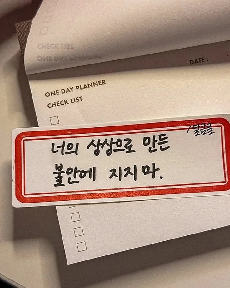 mymemeboxx's tweet photo. 가을타는 트친들에게 https://t.co/PwhYh0Hki5