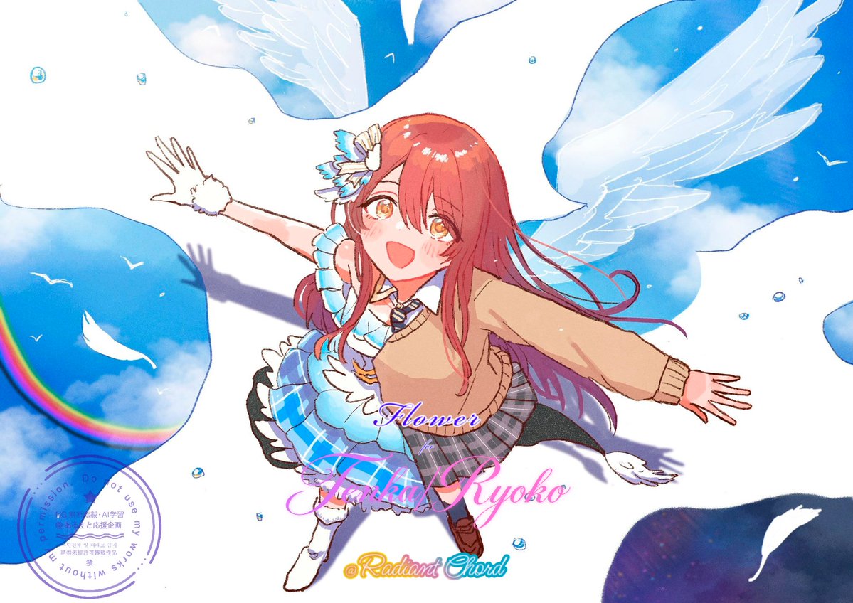 liveflower1027's tweet photo. 【オケコン】大崎甜花さん・前川涼子さんへお花を贈りませんか【SHINY COLORS ORCHESTRA CONCERT】
https://t.co/dbWlEqe0KV

シャニマス初の単独オケコンにご出演される甜花ちゃん/前川さんに贈るお花企画を立ち上げました🎻
お花に飾るイラストは、MSP応援広告と同じもくめさん（@ uranama95）にお願いしました🌸

ご参加お待ちしております！！

※下は過去絵より