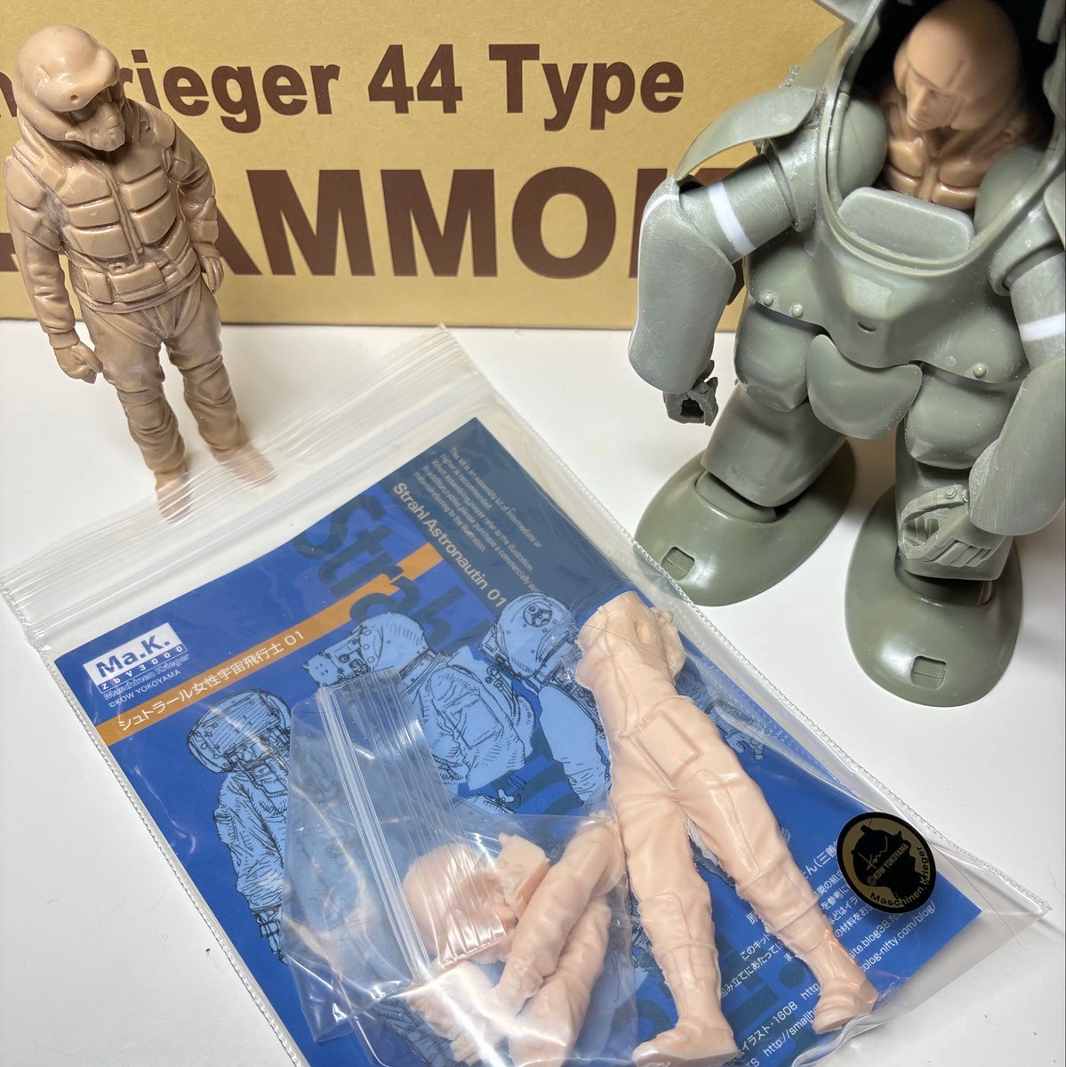 PlamoCrazy's tweet photo. 以前から気になっていた
ホネミッツプロダクツの
シュトラール女性宇宙飛行士
ゲットしました。 https://t.co/WprP3Jb5Ki