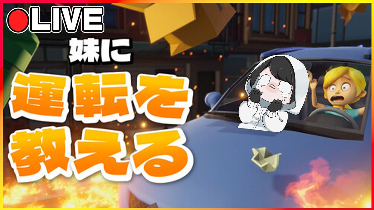 LD_KISEKI tweet picture
