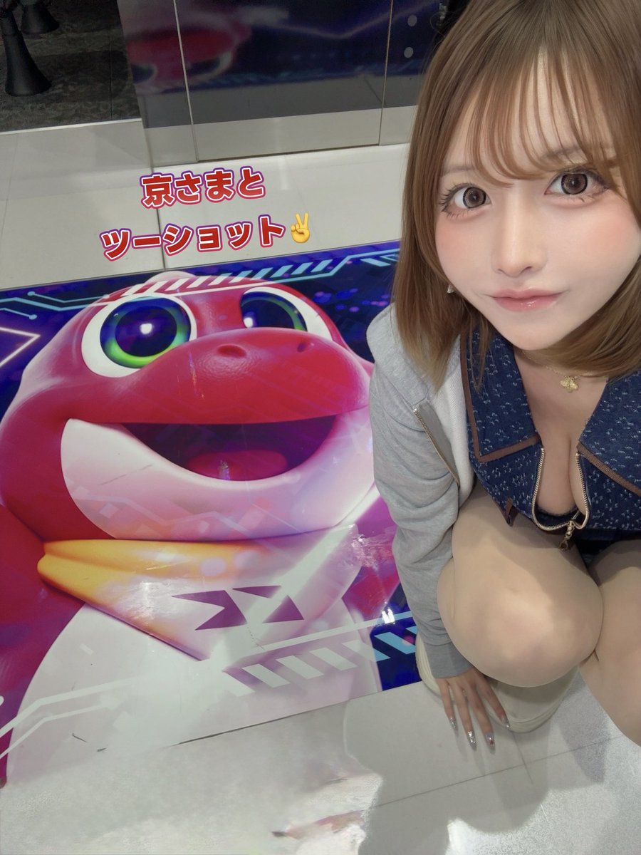 hoshi_mami_d's tweet photo. 明日10/01は #KYORAKU西店 さん🦖
#超ハイタッチ取材 #Pハイタッチ取材(PR)
⏰抽選8:40 ～

今月もたくさんお世話になります🫶
オススメ機種豊富でチャンス多数あり✨️
毎回しっかり狙える店舗さん💪😾💪

明日もどうぞよろしくお願い致します🙏 https://t.co/9iuj6RNN38