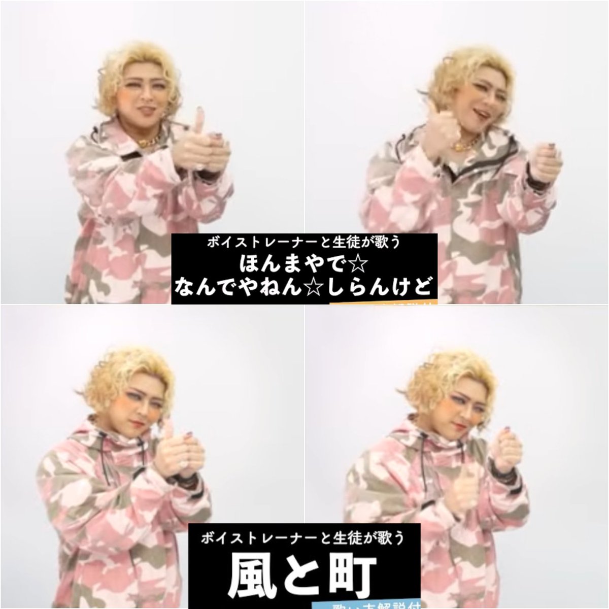 Erika_t1212's tweet photo. 同じ日に撮ったんかなwwwwwwww https://t.co/UFoswftMO0
