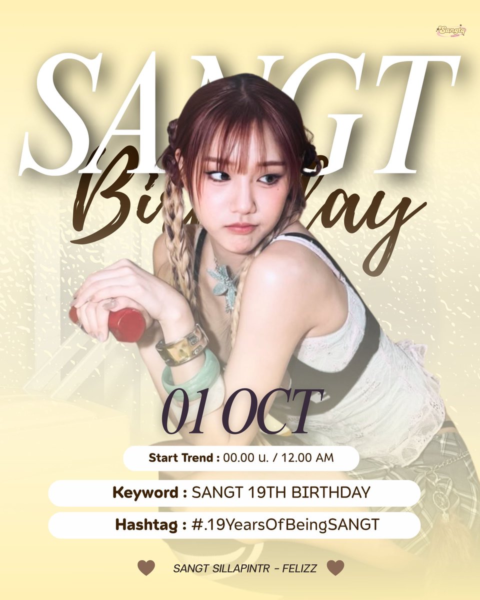 Sangtq_Family's tweet photo. SANGT FELIZZ BIRTHDAY 2026 🎂✨
 ⭑ — #sangtsangt , #FELIZZ ⭒˚

เที่ยงคืนที่กำลังจะถึงนี้ น้องแซงต์จะอายุครบ 19 ขวบแล้วนะคับ !  มาร่วมอวยพรวันเกิดและส่งความรักต้อนรับปีที่ 19 ของเจ้าหนูแซงต์ไปพร้อม ๆ กันน้าา ~ 😽🐾🩷

Start Trend 📈
🗓️ : 01 OCT
⏰ : 00.00 น. | 12 AM
🗝️ SANGT 19TH BIRTHDAY 
#️⃣ #.19YearsOfBeingSANGT

พี่ ๆ เหมียวสามารถอวยพรน้องแซงต์ผ่านแท็กนี้ได้ตลอดทั้งวันนะคะ ! 🫰🏻⭐️