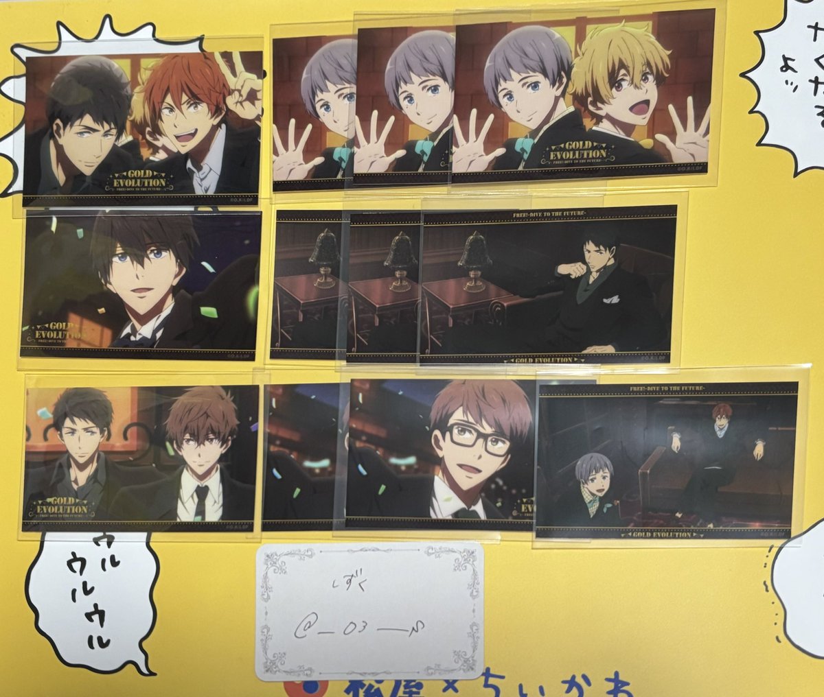 __O3__s's tweet photo. 【交換/譲渡】Free! ブロマイドコレクション ED Ending Scene

譲▶︎画像1~3

求▶︎画像4(💖>❤️>🩵)or定価+送料(4枚まとめて〜)

鳥取10.11.12日手渡し可能です。検索からでもお気軽にお声かけください！ https://t.co/Fm5kZQNpdJ