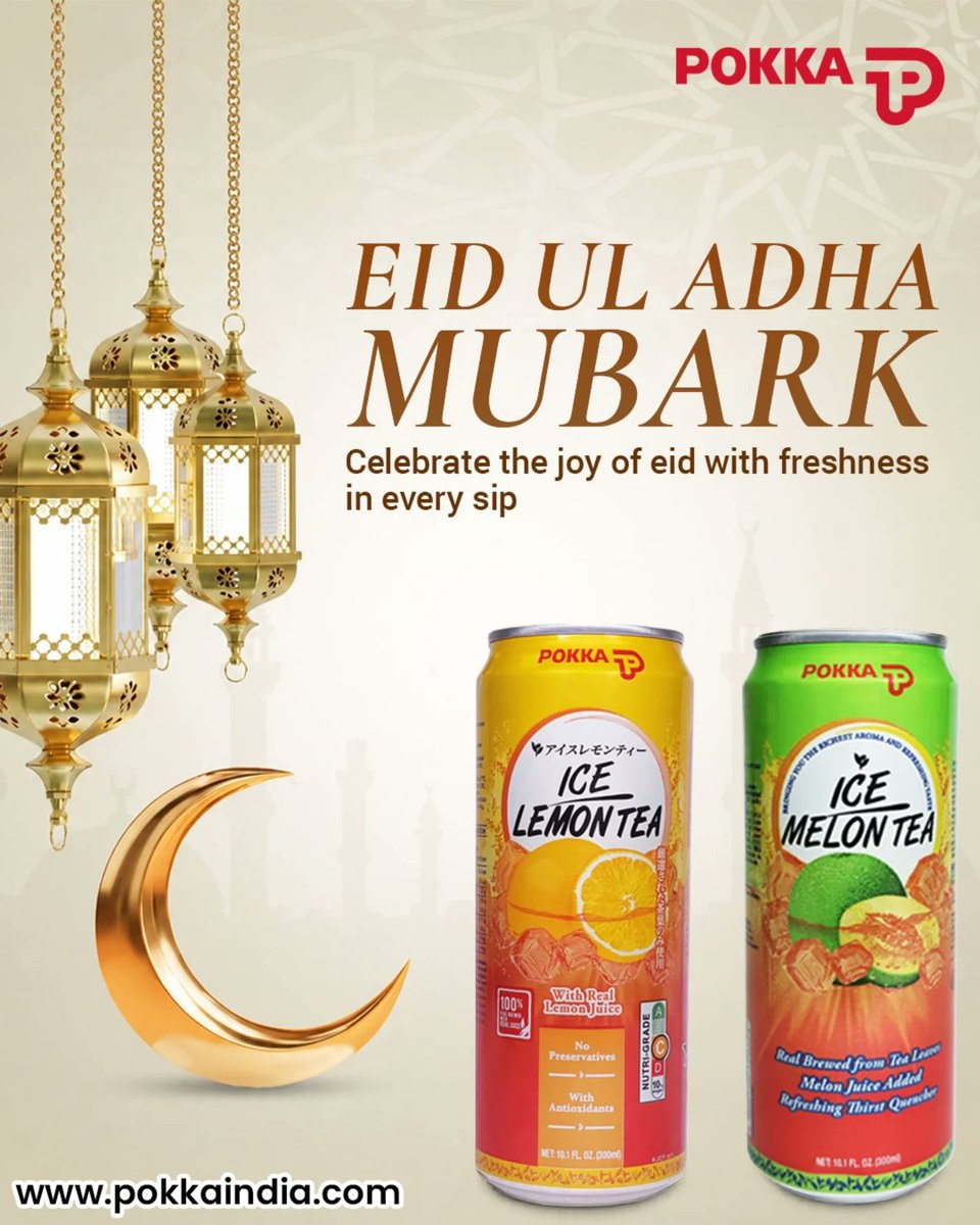 ElbaByrdbn's tweet photo. Some moments become lifelong memories—especially those shared with family, prayers, and smiles on Eid. Wishing you a peaceful and refreshing Eid al-Adha from Pokka. https://t.co/XvD7vQ1GmI