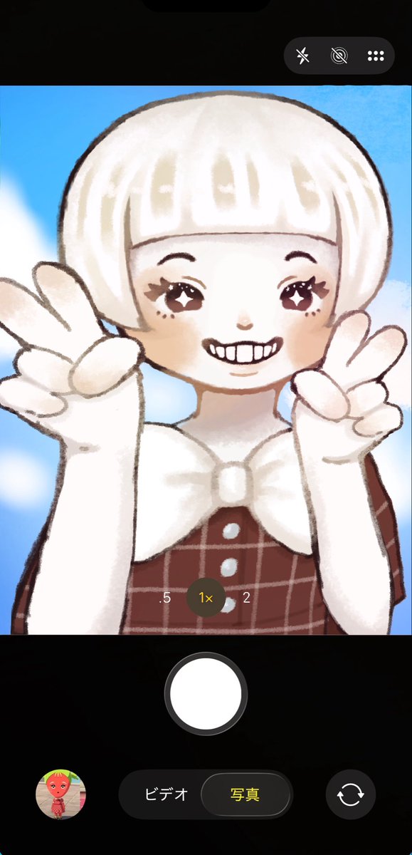 0120_107_929_jp's tweet photo. #るんばぁーと

マシュリーちゃんこっち見て〜‼️

. https://t.co/N1oU2JiXCc