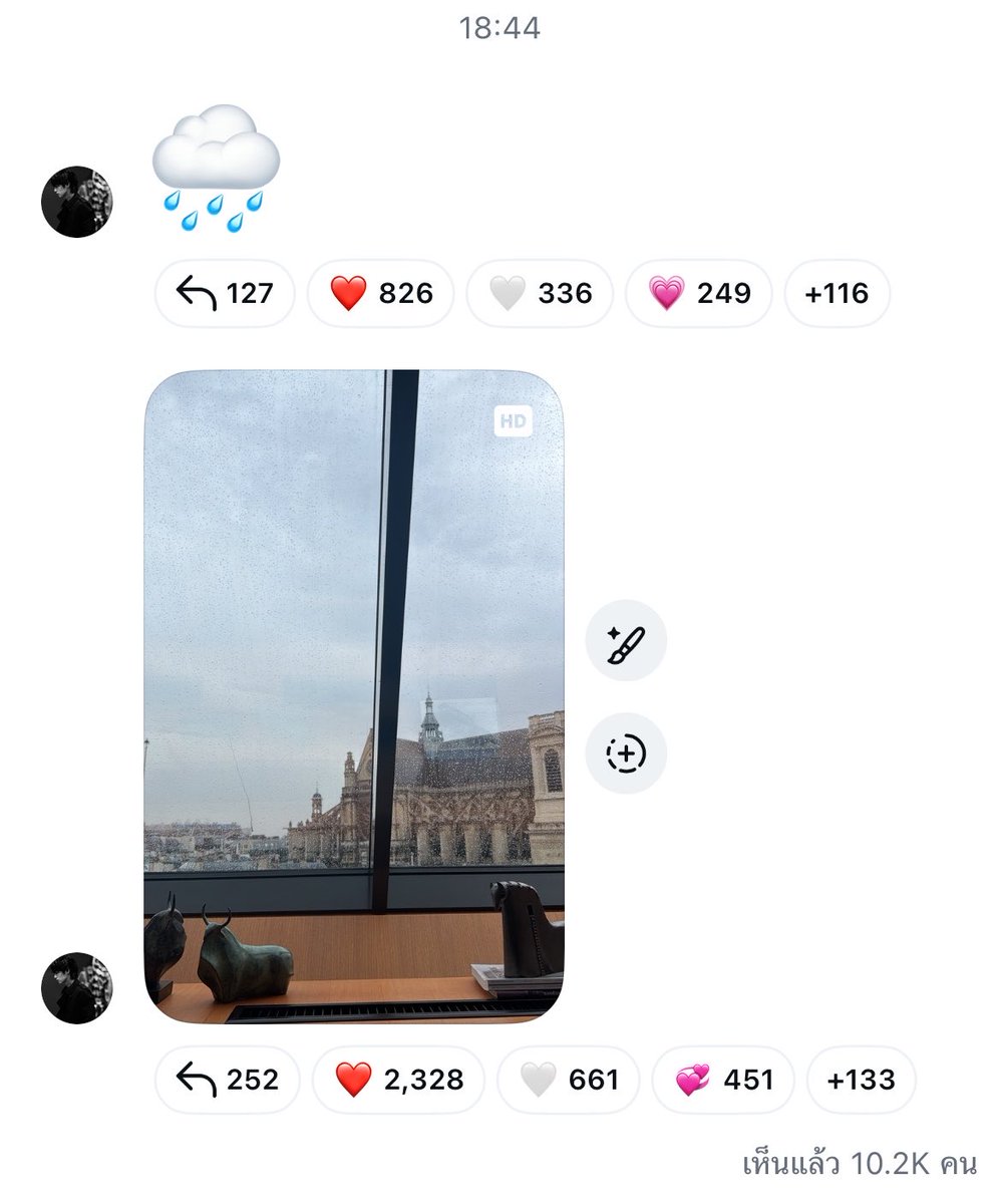 BrightTrending's tweet photo. 🌧️ 
#bbrightvc https://t.co/xknz06bqFC