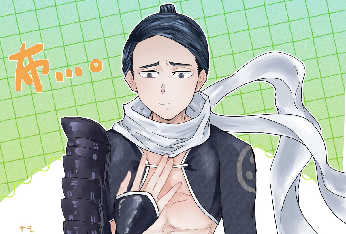Samosandayooo's tweet photo. #今月描いた絵を晒そう 

結局吸死1枚しか描いてない😖
今月はトシカイにずぶり https://t.co/rWUYLyJ2UU