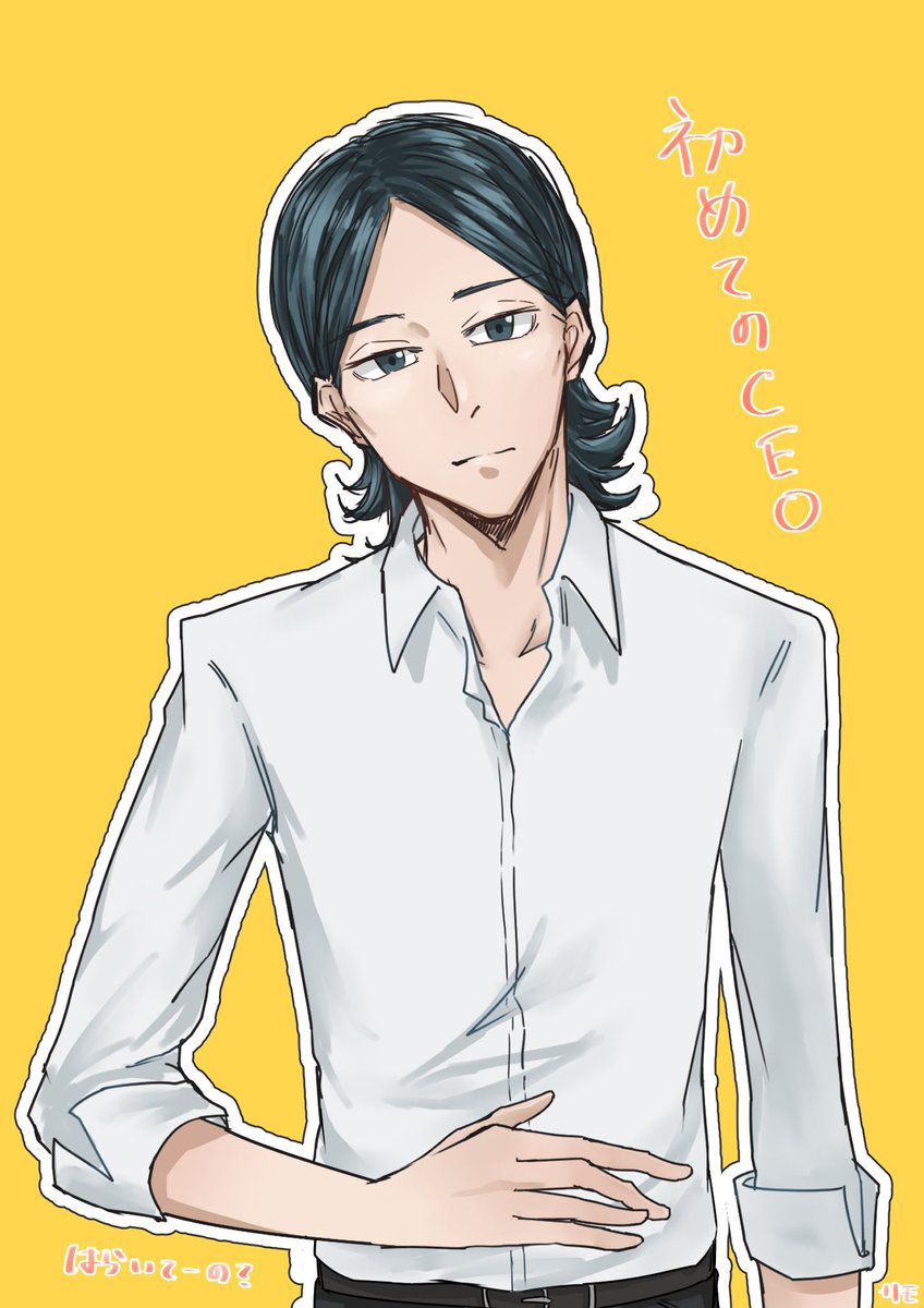 Samosandayooo's tweet photo. #今月描いた絵を晒そう 

結局吸死1枚しか描いてない😖
今月はトシカイにずぶり https://t.co/rWUYLyJ2UU