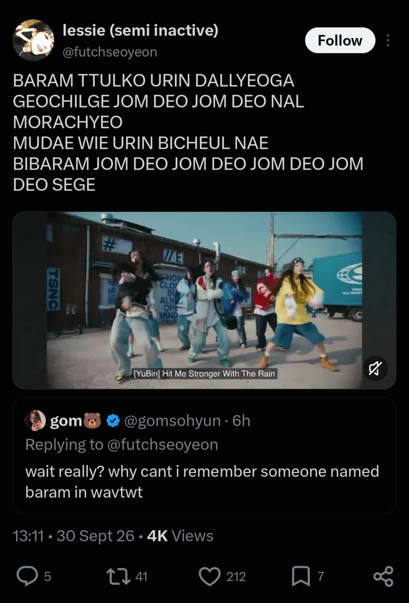 wav_SSStruggles's tweet photo. user gomsohyun is the whole definition of struggle https://t.co/69jUFbcEFJ