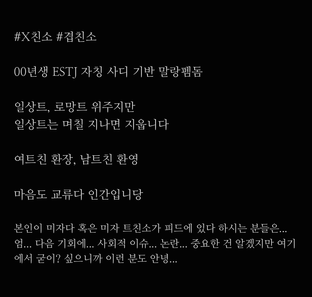 tmffkddl's tweet photo. 𝐌𝐀𝐈𝐍 https://t.co/CFR1uRc8Mt