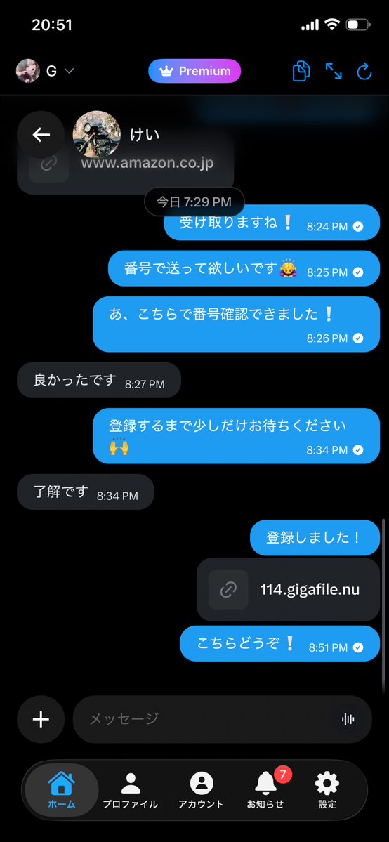 SachikoWesba2's tweet photo. 実績です♪

動画買ってくれる方ー！꜆꜄♥︎
DM来てくれたらめにゅ送ります~‼️

#動画販売 #貢ぎマゾ
#裏垢女子　#裏アカ女子　#星野リア https://t.co/iSoF1BS2Q5