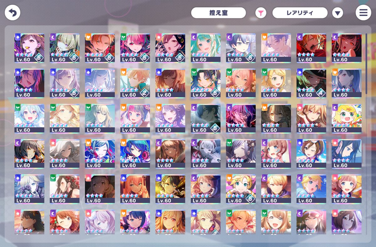 rami_rami__'s tweet photo. ちゃんと読んでる上限アップされたからいまからスキップしたやつ全部オートで垂れ流すよ https://t.co/QpbB3OJjN5