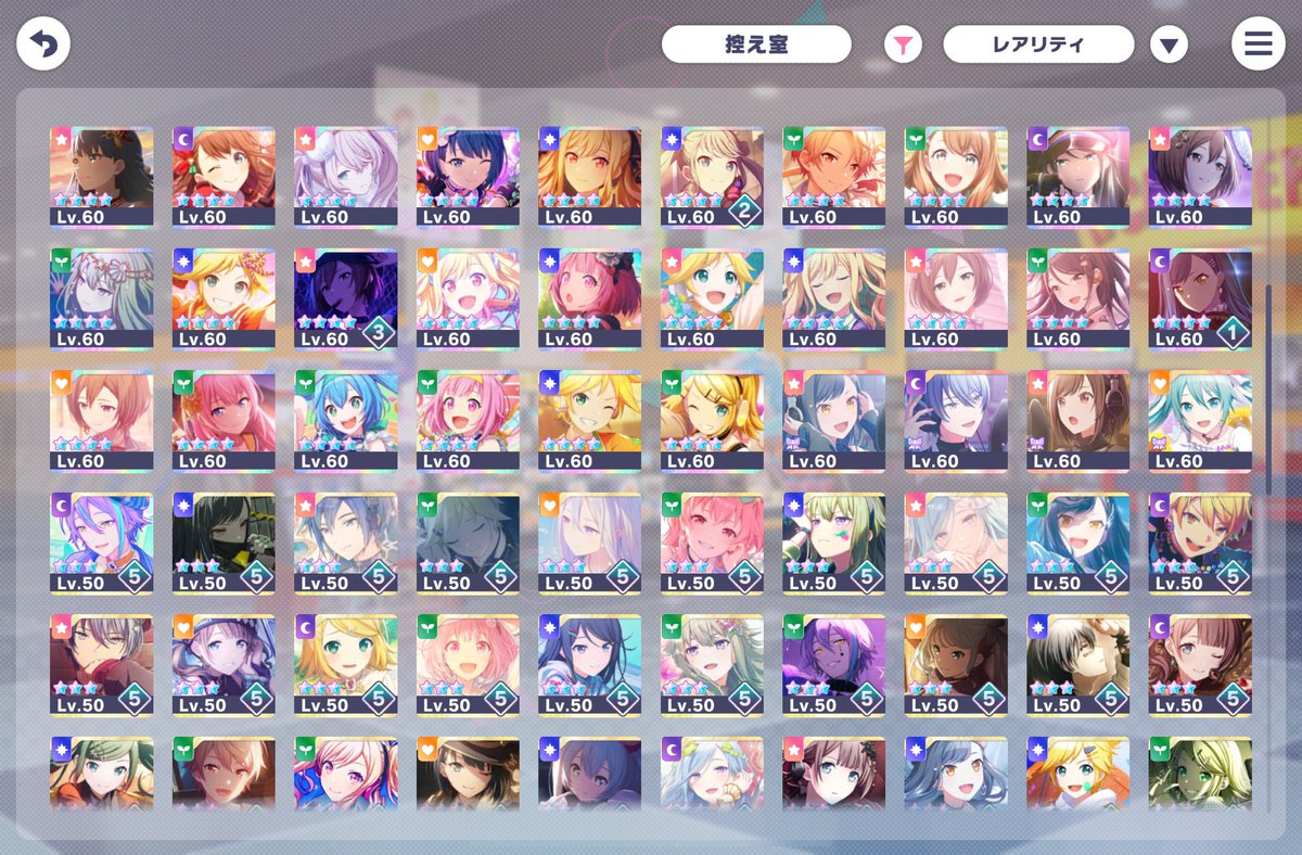 rami_rami__'s tweet photo. ちゃんと読んでる上限アップされたからいまからスキップしたやつ全部オートで垂れ流すよ https://t.co/QpbB3OJjN5
