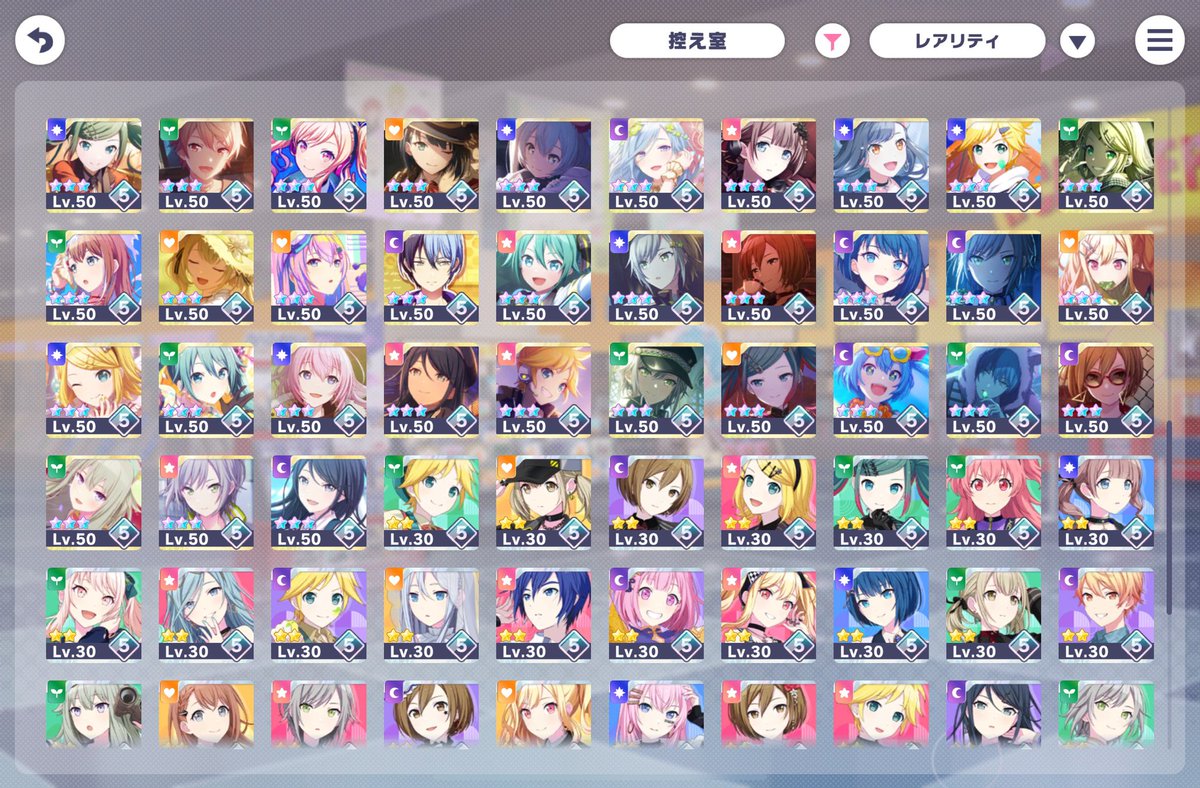 rami_rami__'s tweet photo. ちゃんと読んでる上限アップされたからいまからスキップしたやつ全部オートで垂れ流すよ https://t.co/QpbB3OJjN5