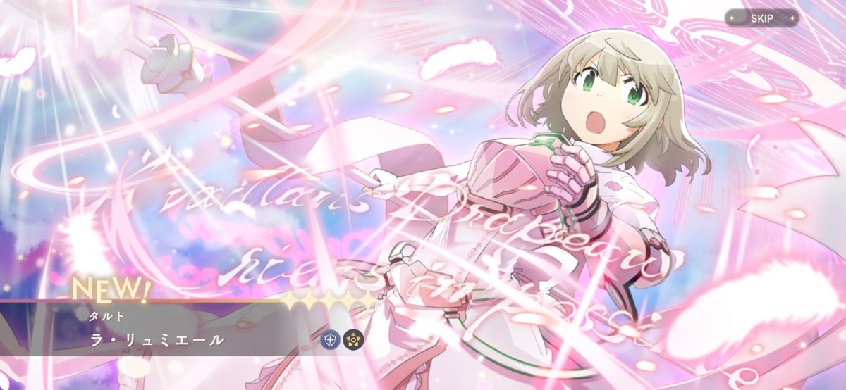 ameme_29's tweet photo. 運が良すぎるのです！！> ̫<♩ https://t.co/VihzpbLbW4