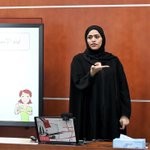 Photo by النيابة العامة (@bppbahrain)