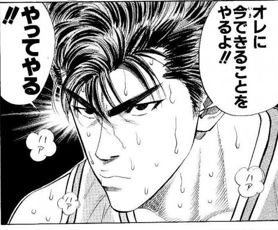 5P4NSAYEAg7PyzO's tweet photo. @TigersDreamlink 3番6番猛打賞、4番5番がホームラン
でも、ちょいちょいエラー
やるべき事をすれば明日は勝てる！ https://t.co/0YyKttpQDw