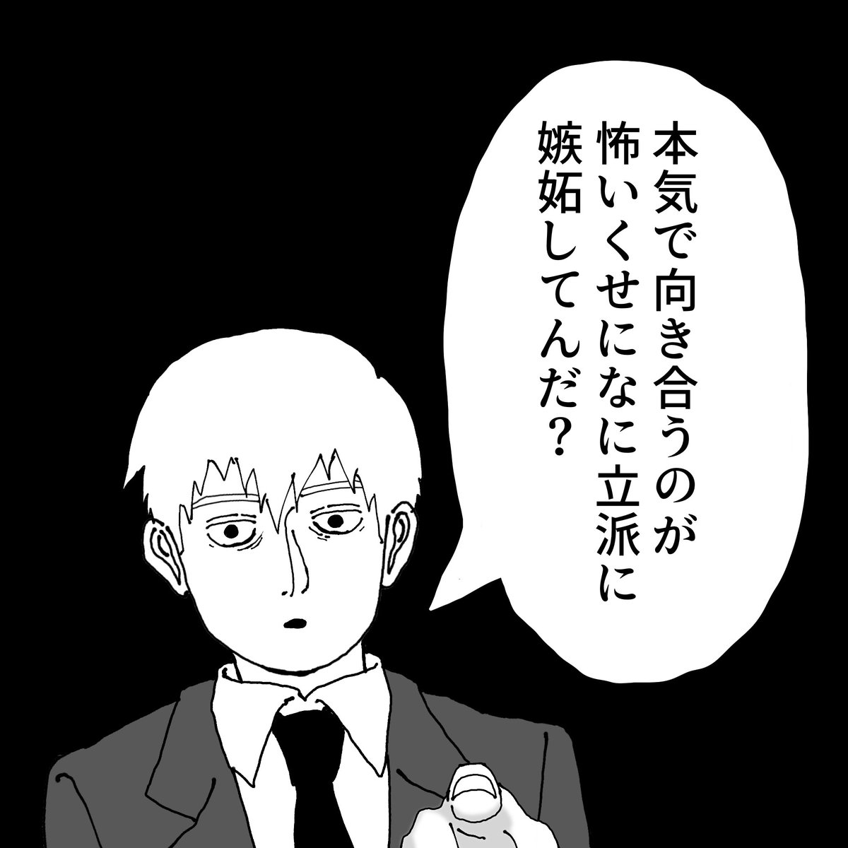 10d0d010's tweet photo. https://t.co/GV6LIeFk8H