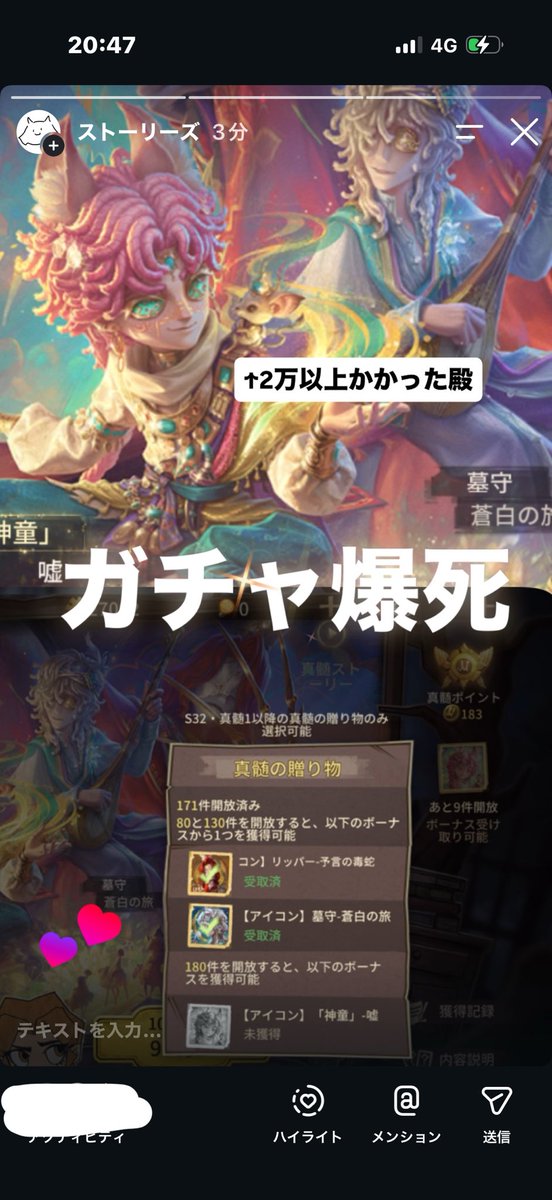Omeletrice819's tweet photo. 現場からは以上です https://t.co/PfnEWKb9T5
