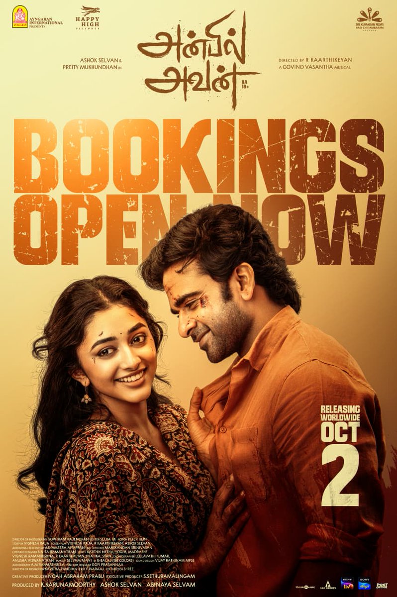 Cinesnacks's tweet photo. #AnbilAvan - BOOKINGS OPEN NOW, catch it on the big screens from October 2nd.

BMS 🎫 https://t.co/YY4iull2AZ
District 🎟️ https://t.co/XioeeCmTFD

Starring @AshokSelvan @PreityMukundan.
Directed by @Karti6Kane.

A #GovindVasantha Musical. https://t.co/C4gNVGV1iK
