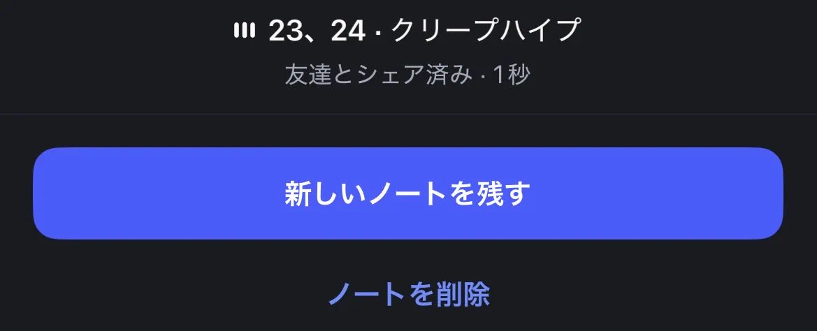 ゆっきー on X: 