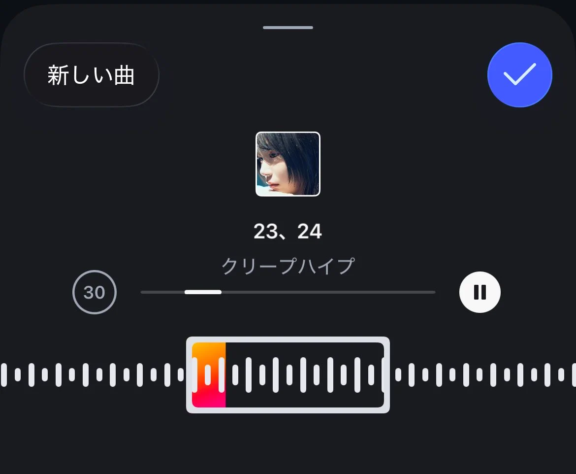 ,,ᴗ ̫ ᴗ,,画面 ゆっきー on X: 