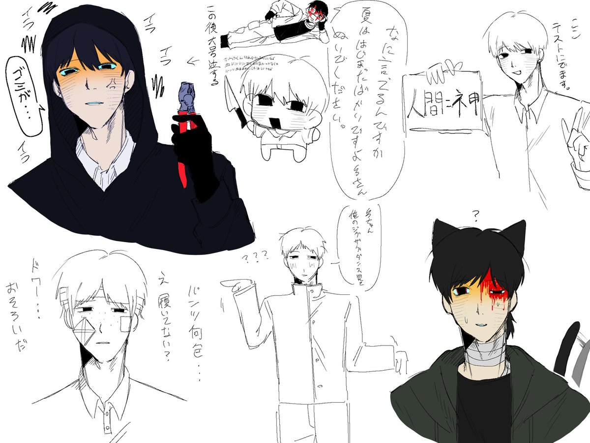 DEKAI_KANI_3's tweet photo. やっぱり自分はこういう描き方しかできない
らくがきまとめみたいな描き方
 #ドムドムチーチー https://t.co/fwGwIq32cm