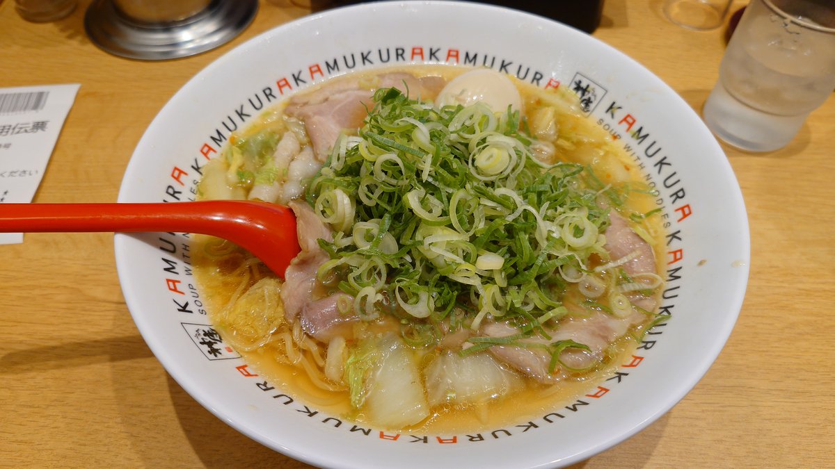 m18017776's tweet photo. 昨日、今日の出張
府中でも神座が食べれるのか😲 https://t.co/HsxeqOdu52