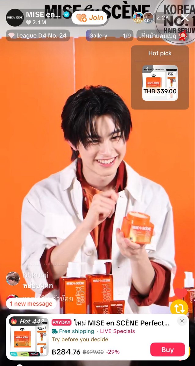 miseensceneTH's tweet photo. วันนี้เห็นค่า วันหน้าก็จะกลับมาอีกคับ

MISE EN SCENE AA HAIR MASK

#มีสอองแซน
#MISE_en_SCÈNETH 
#MISEenSCENEXAA
#AAashirakorn #BUSbecauseofyouishine https://t.co/YOw8JTALZ6