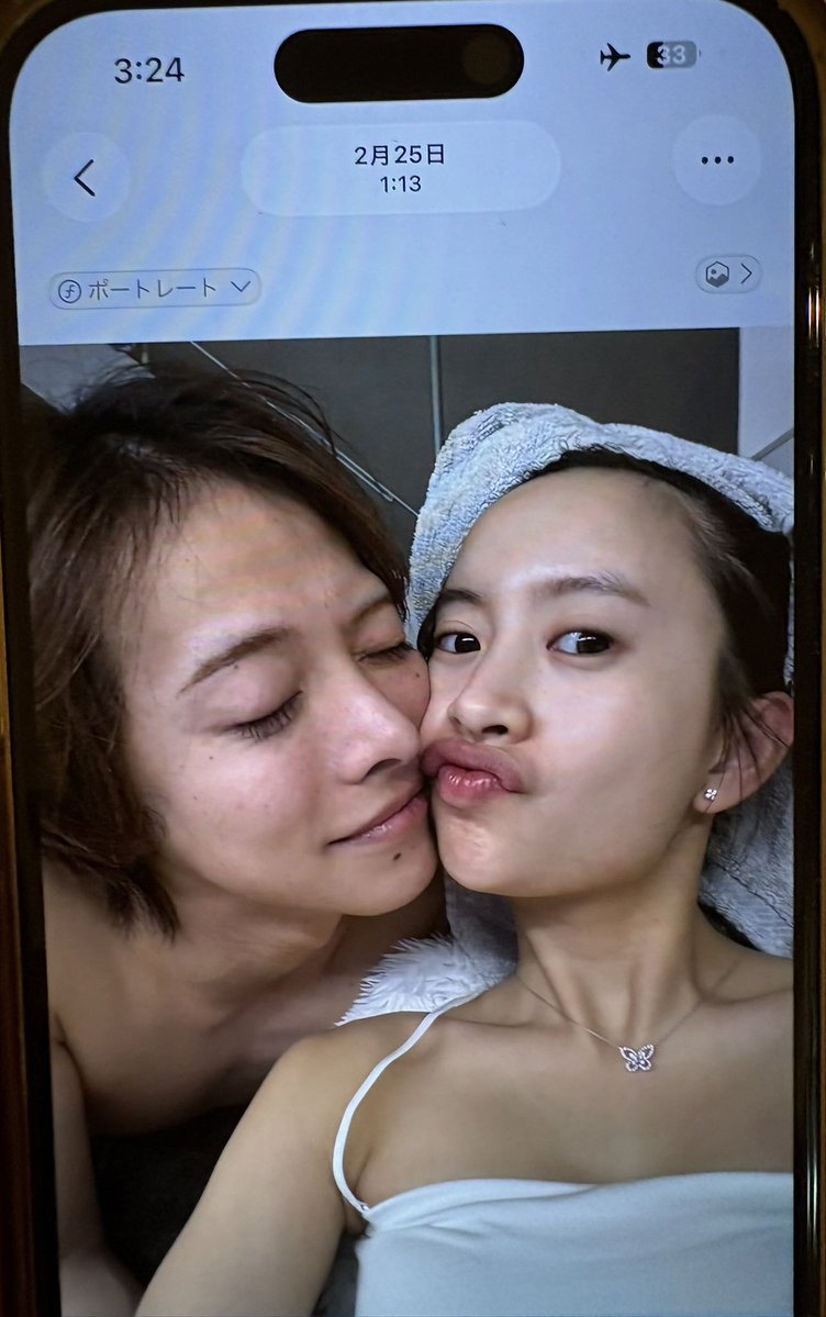 ori_newsroom2's tweet photo. 【全部平良翔太が悪い】

エルコレ　CLUB LiTA たろ。
インフルエンサー　藤川らるむ　

説明
・床上手な姫とアフターでホテルに行った時、携帯を開いたまま寝落ちしたことで流出。
・現在進行形で交際中です。 https://t.co/UYsyNDztWw