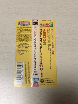 画像 / Picture